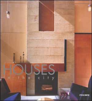 обложка книги Houses In The City книга Houses In The City, автор: